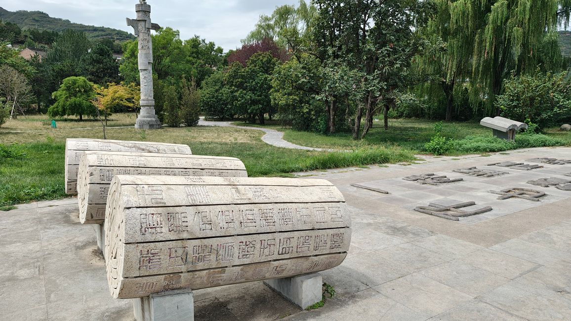 Valle di Jiang Ziya