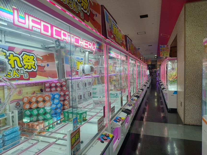 Spielautomaten in Hiroshima 