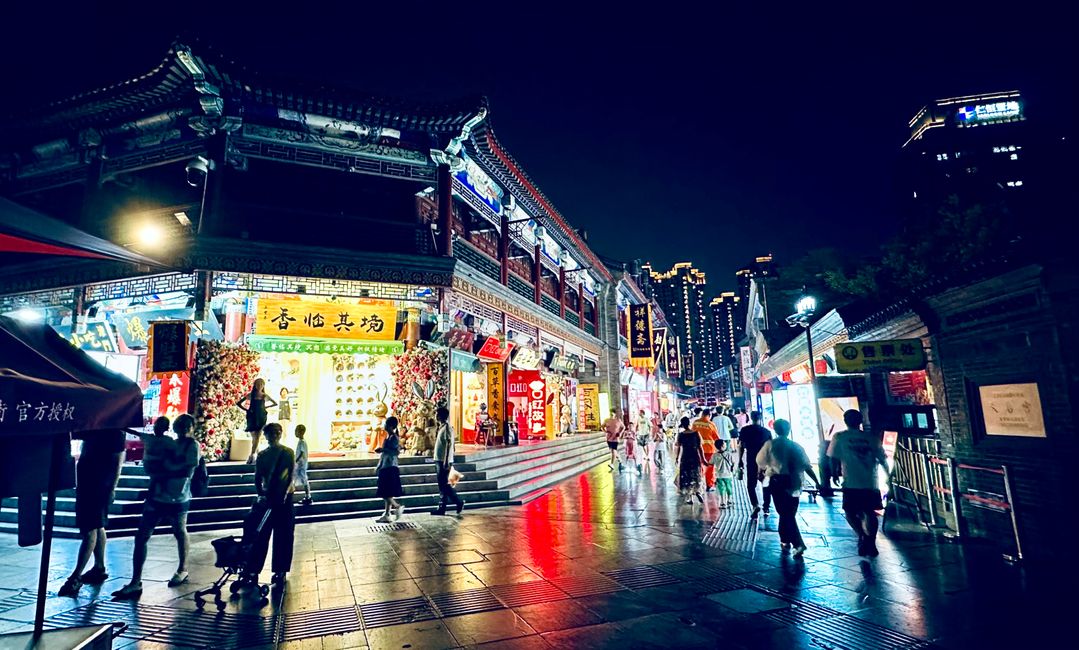 第二天：从廊坊到天津