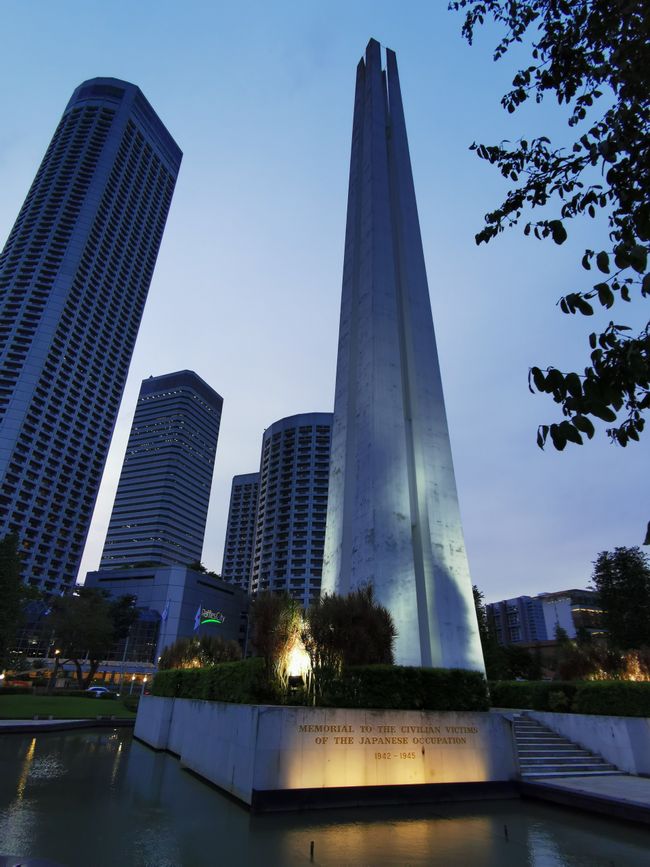 Civilian War Memorial 