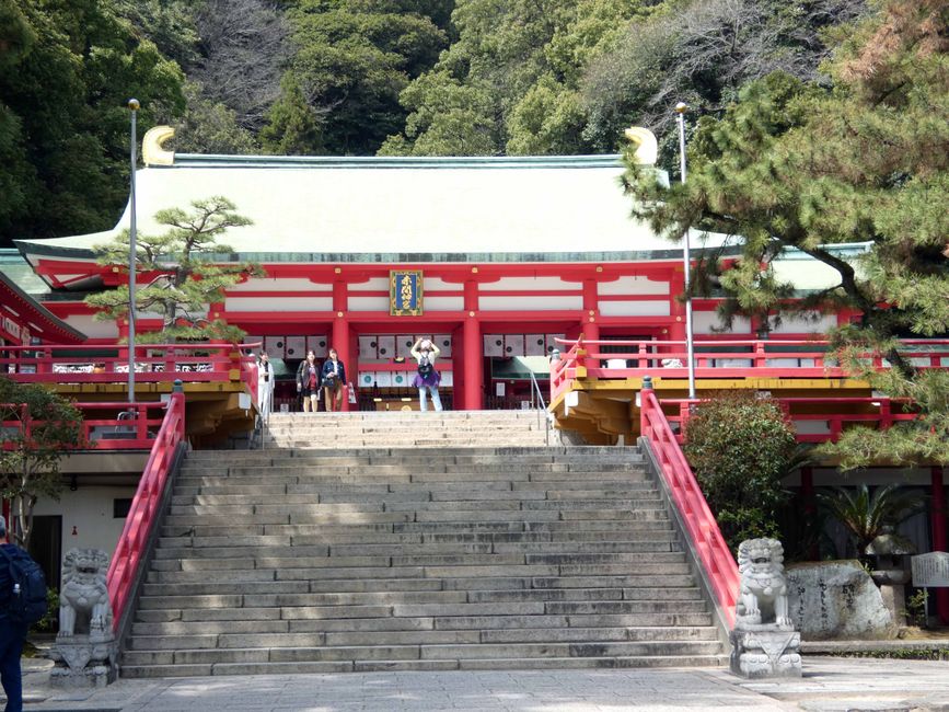 Shimonoseki, 24 mars 2026