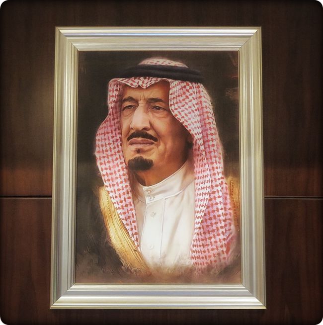 Salman ibn Abd al Aziz