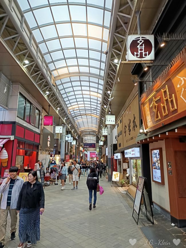 Tokyo
Asakusa al chiaro di luna