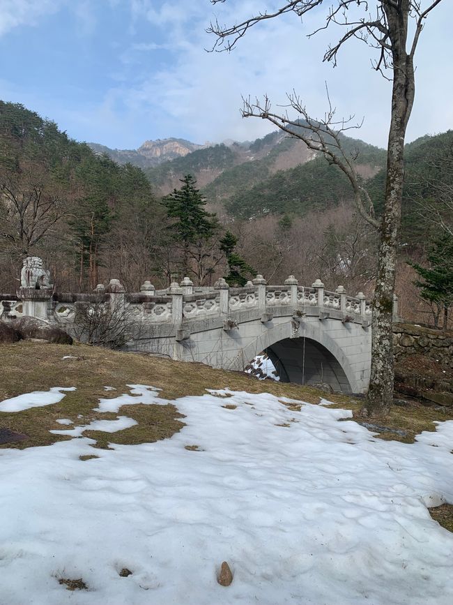 Sokcho & Parc National de Seoraksan