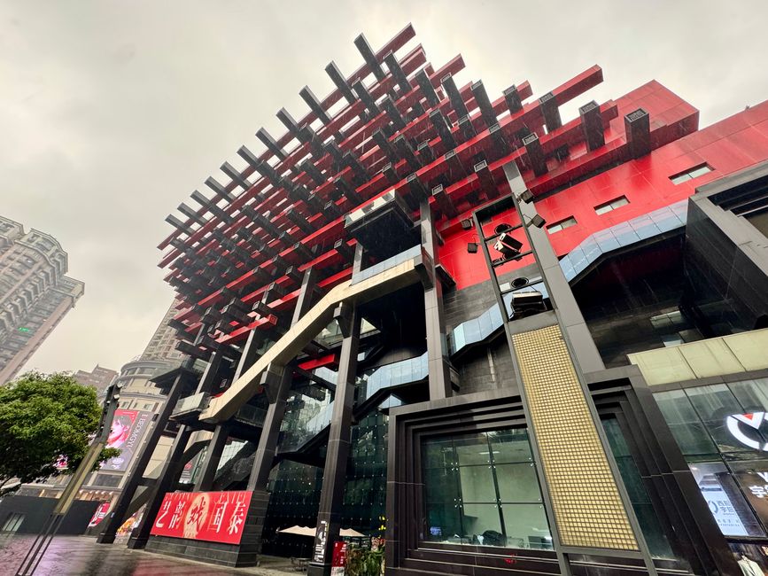 With the Bullet Trains 🚅
CHINA 🇨🇳 & JAPAN 🇯🇵 Discovering      
Part 3: Chongqing