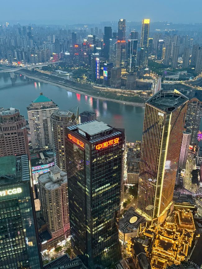 With the Bullet Trains 🚅
CHINA 🇨🇳 & JAPAN 🇯🇵 Discovering      
Part 3: Chongqing