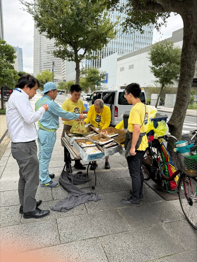 Yokohama street food