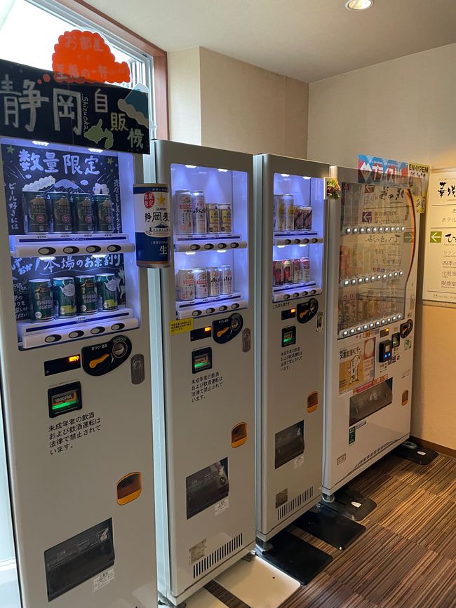 Distributore automatico di bevande al porto