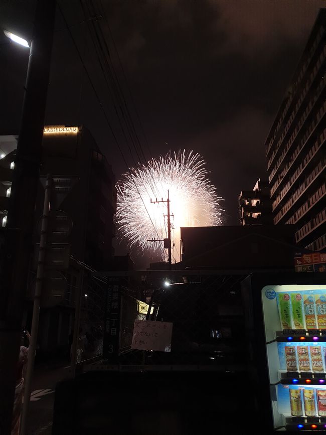 Feuerwerk