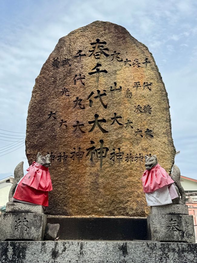 Part 8 Japan 🇯🇵 Kanazawa