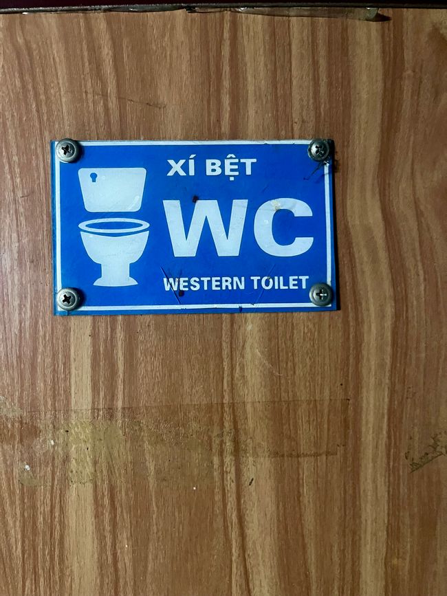 过道