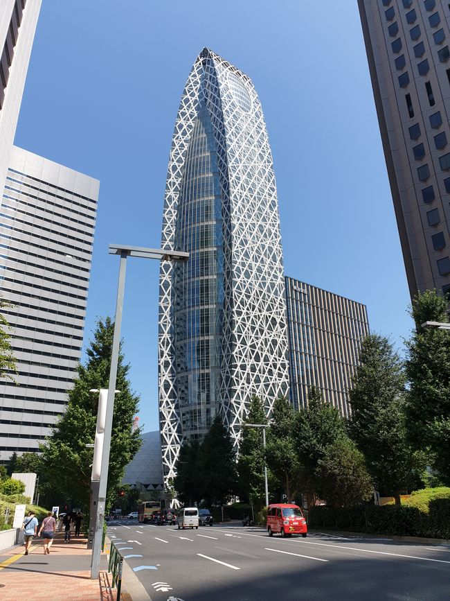 Many skyscrapers in Nishi Shinjuku