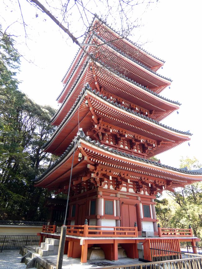 Chikurin-ji Tempel