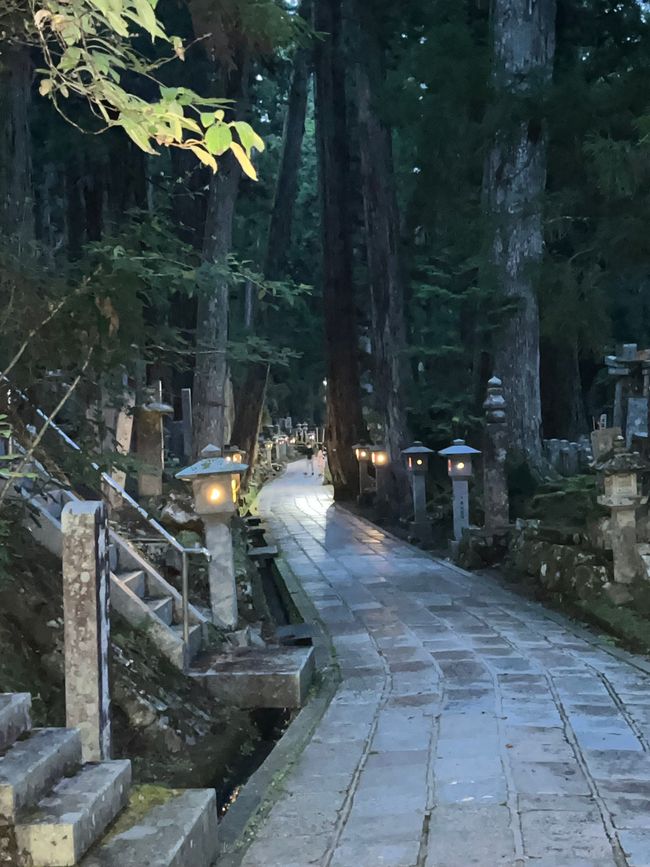 Koyasan