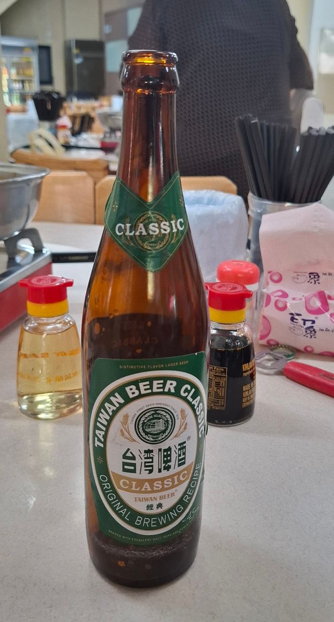 Beer from the fridge