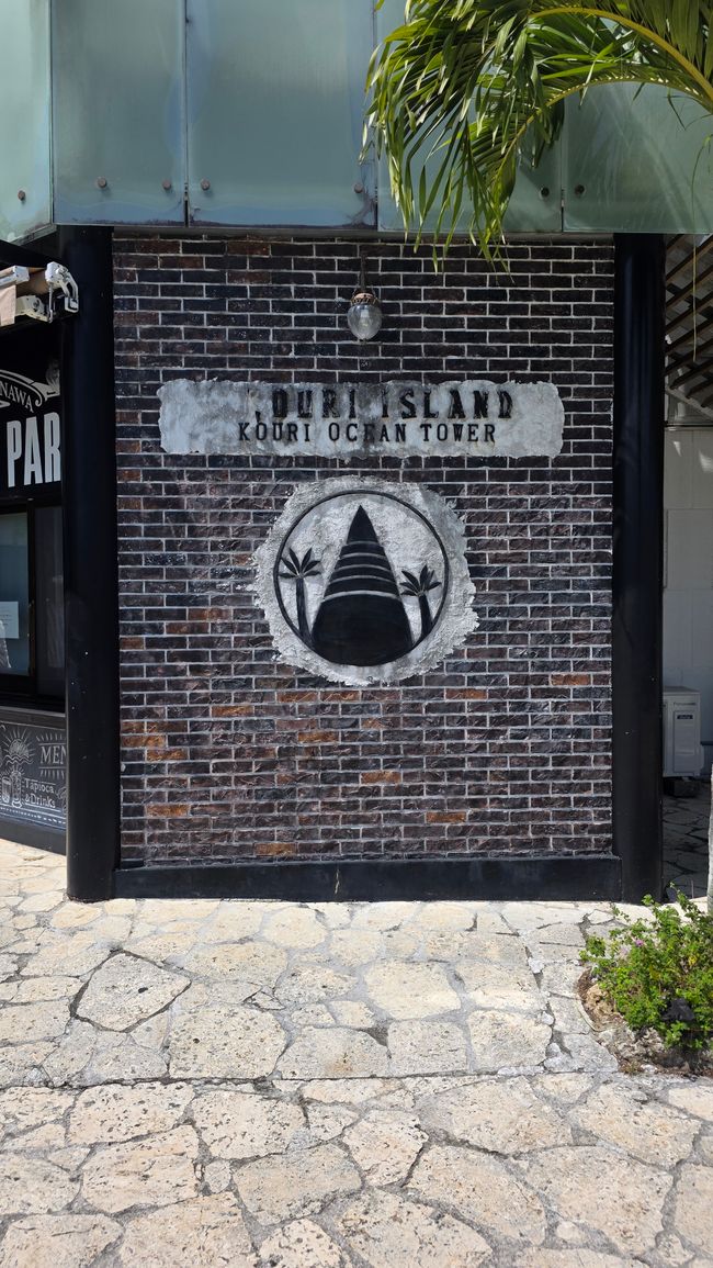 Okinawa Nuchi du takara (Life is the very thing we treasure)