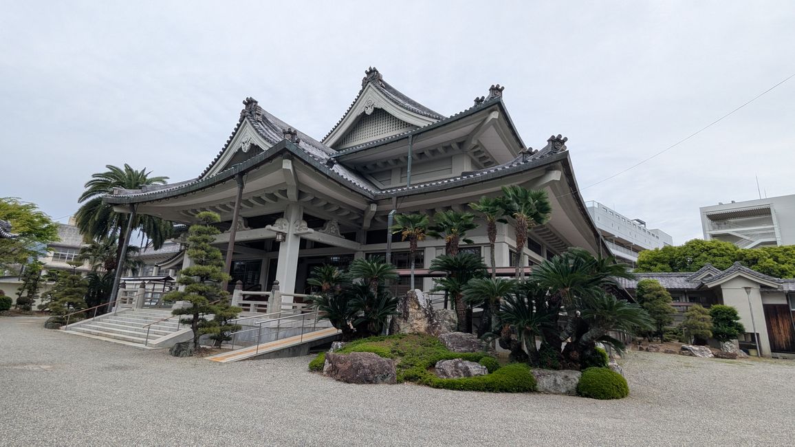 Kochi
