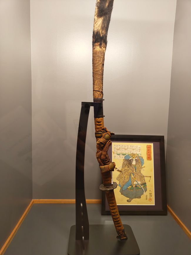 Le premier arc que nous voyons en rapport avec les guerriers japonais, mais probablement l'arme la plus importante dans le combat à cheval.
