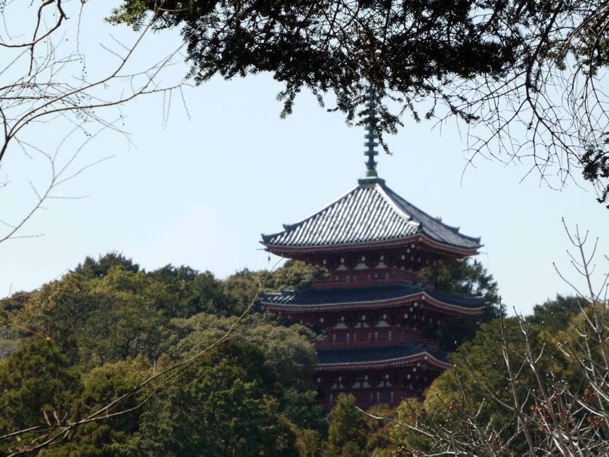 Chikurin-ji Tempel