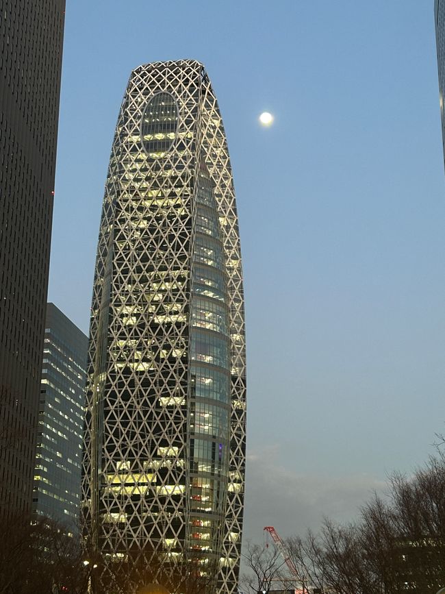 Tokio - 2. den