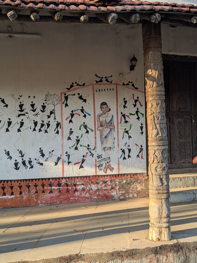 Tribal Art