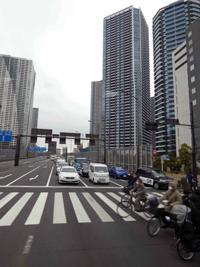 Tokyo, 16 mars 2026