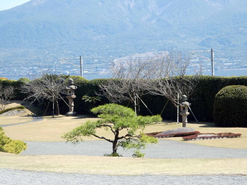Senganen Garden (仙巌園)