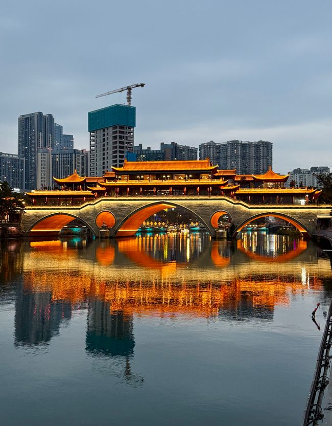 Part 2: Xi'an and Chengdu 🐼