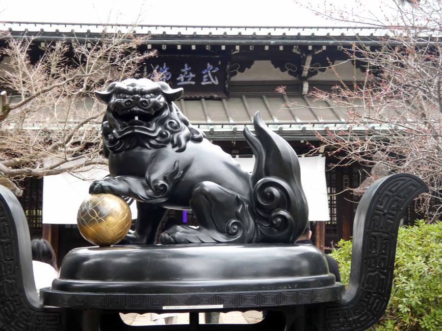 Katzentempel Gotoku-ji
