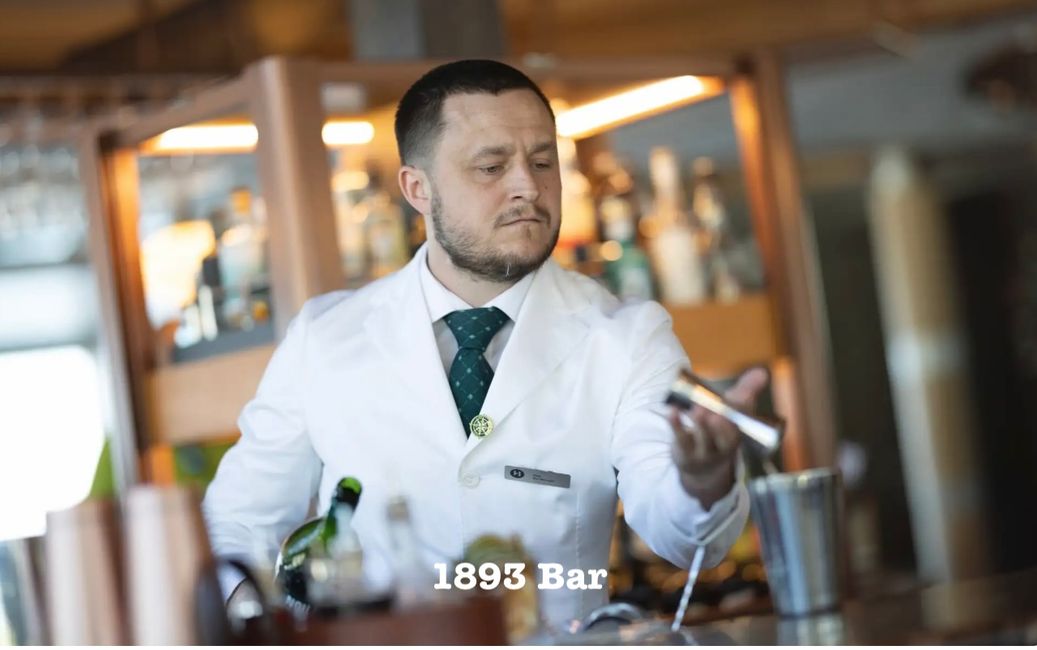 1893 Bar