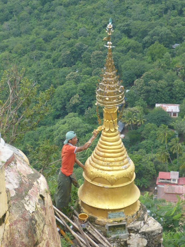 Myanmar