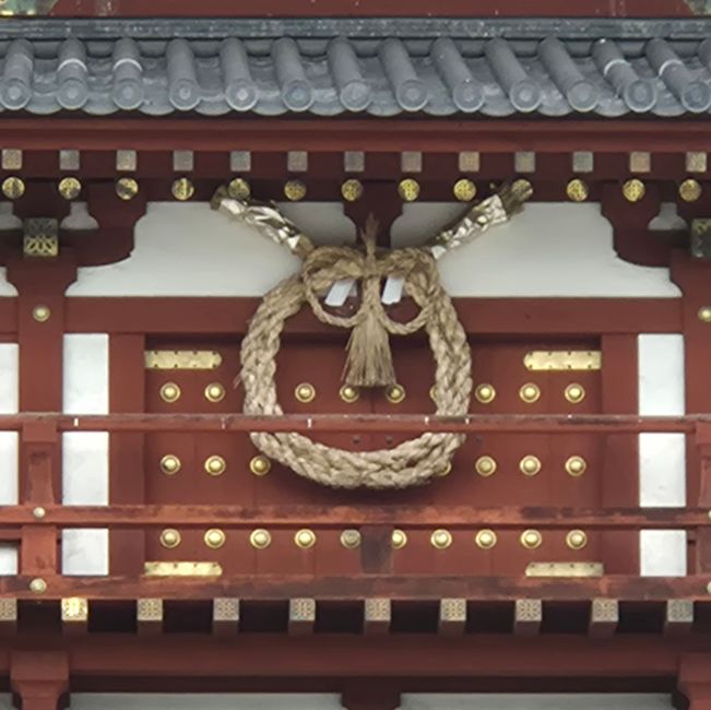 Japanische Gesichter 🙂