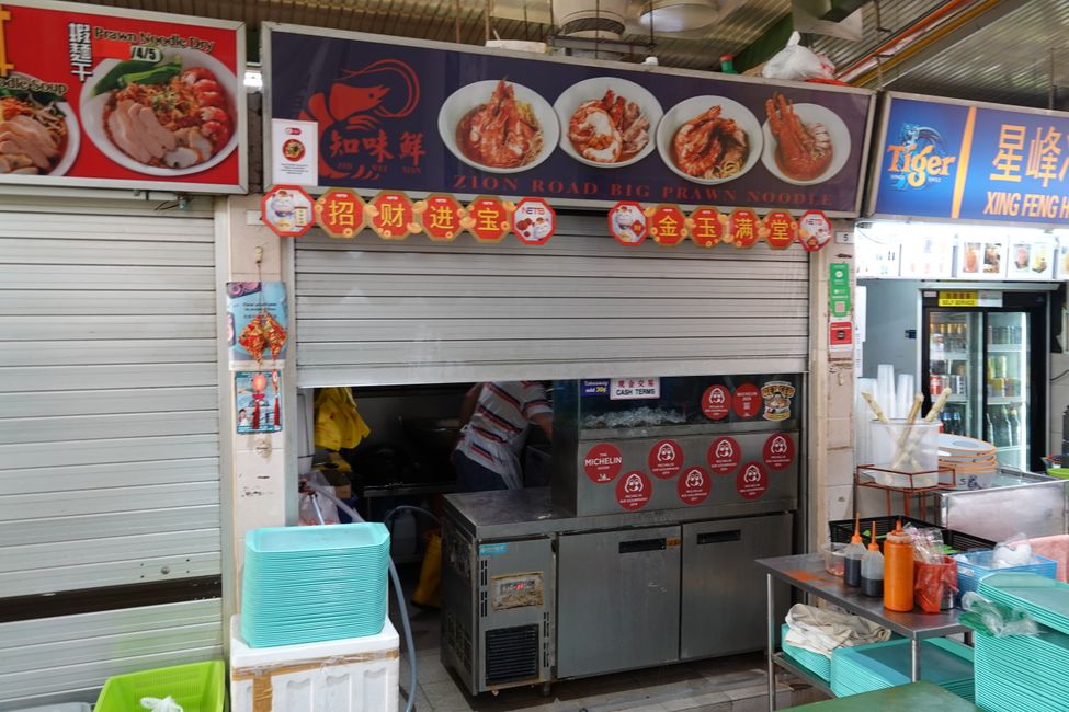 The Hawker Center in Singapore ....