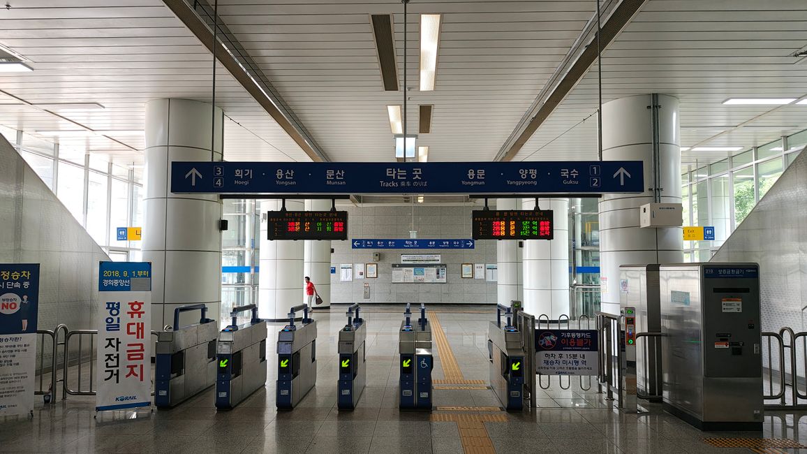 Schranken zur Metro ständig geöffnet
