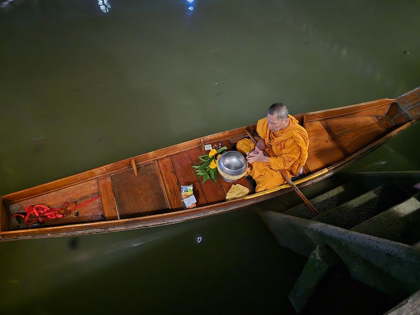 Amphawa!