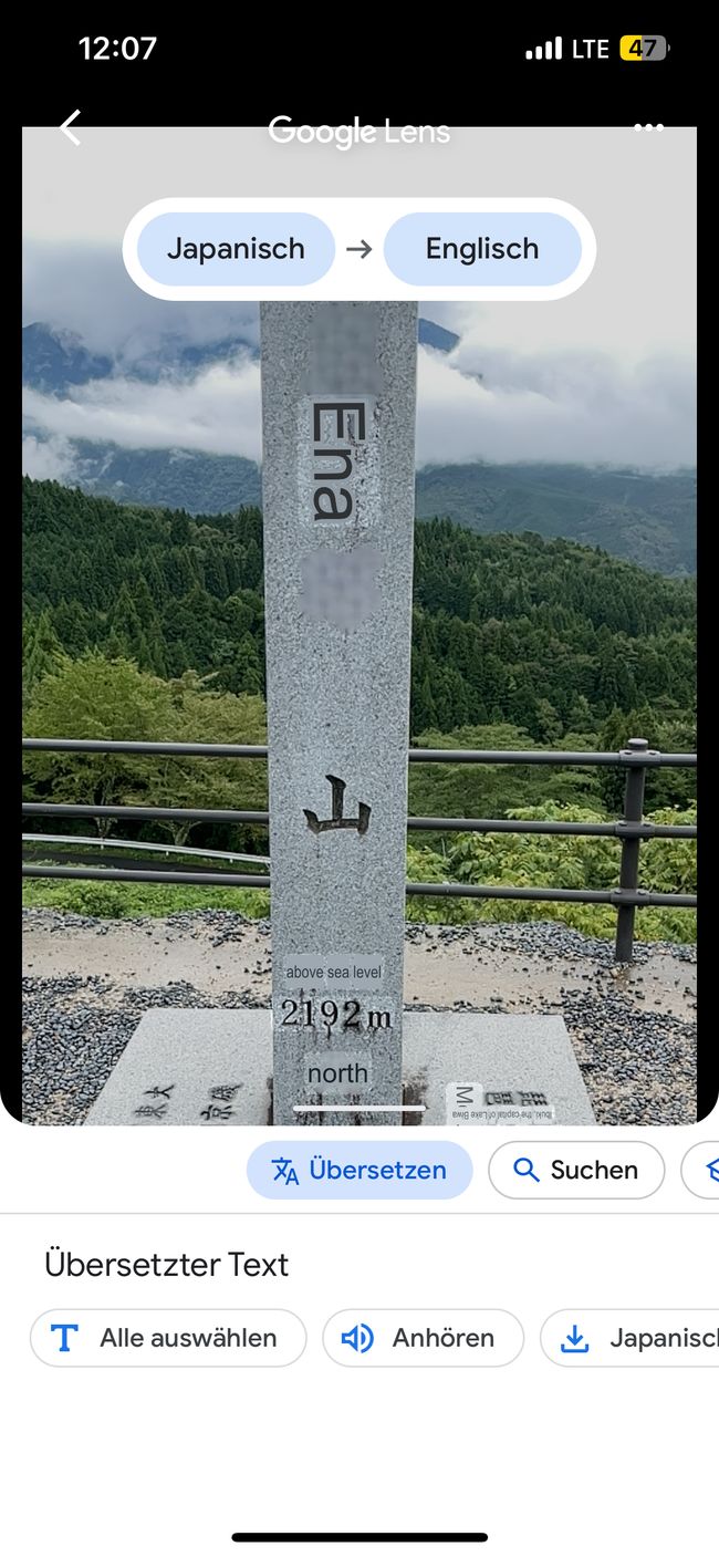 Magome nach Tsumago (Wanderweg)