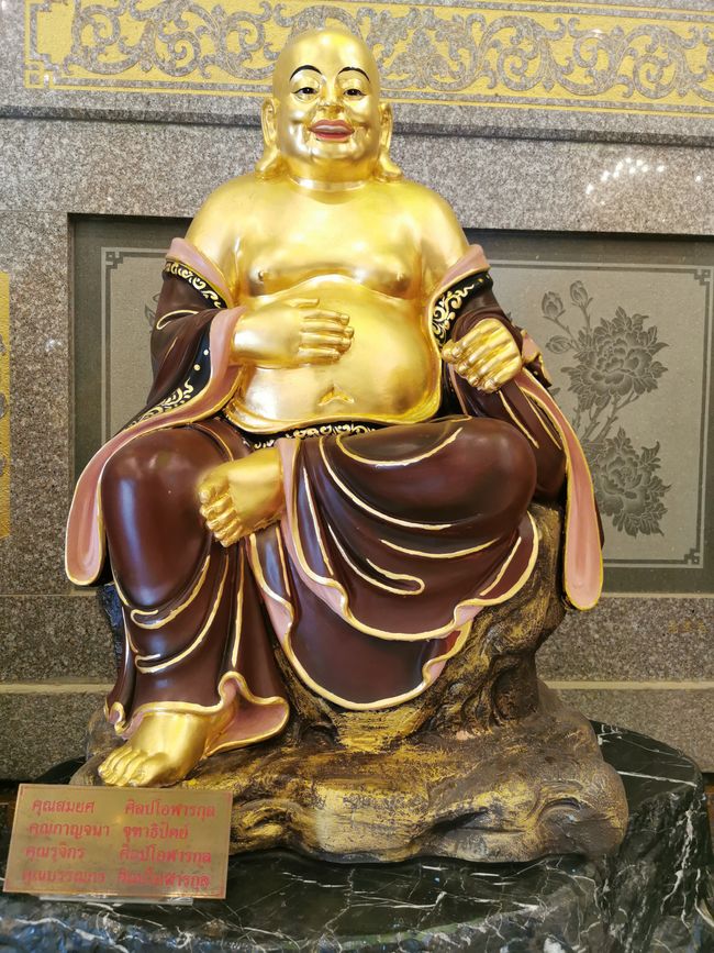悠闲的伙伴……