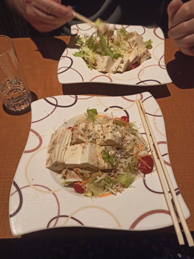 Kyoto la Première