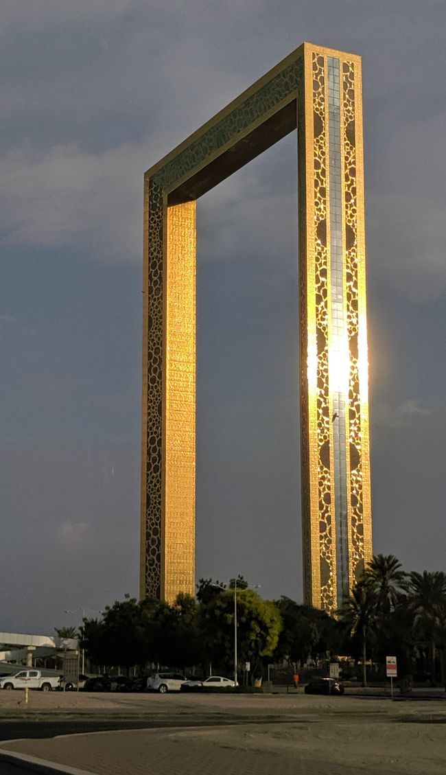 迪拜喷泉