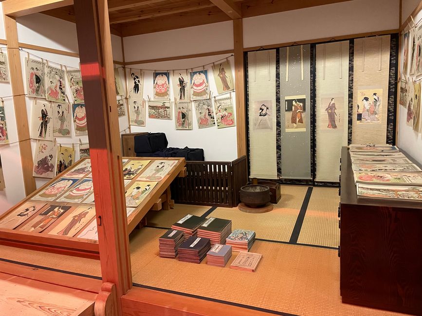 Musée Edo de Tokyo