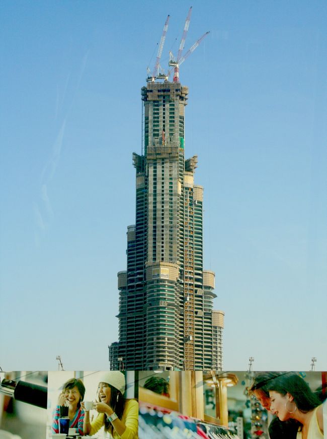 The tip of the Arabian Peninsula (1)