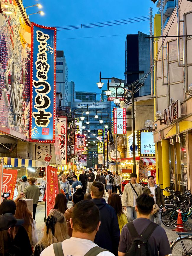 Part 9 Japan 🇯🇵 Osaka