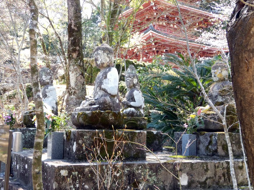 Chikurin-ji Tempel