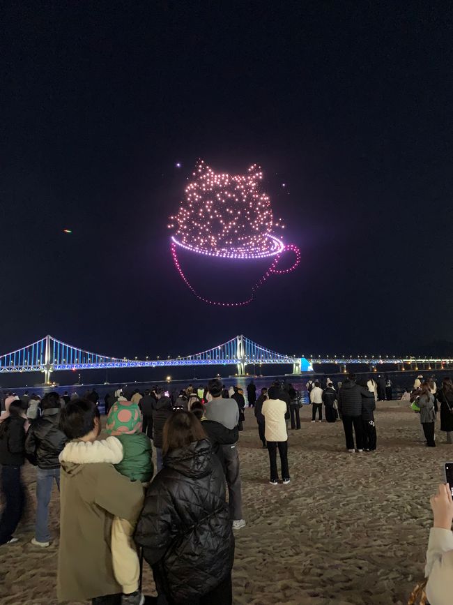 Busan