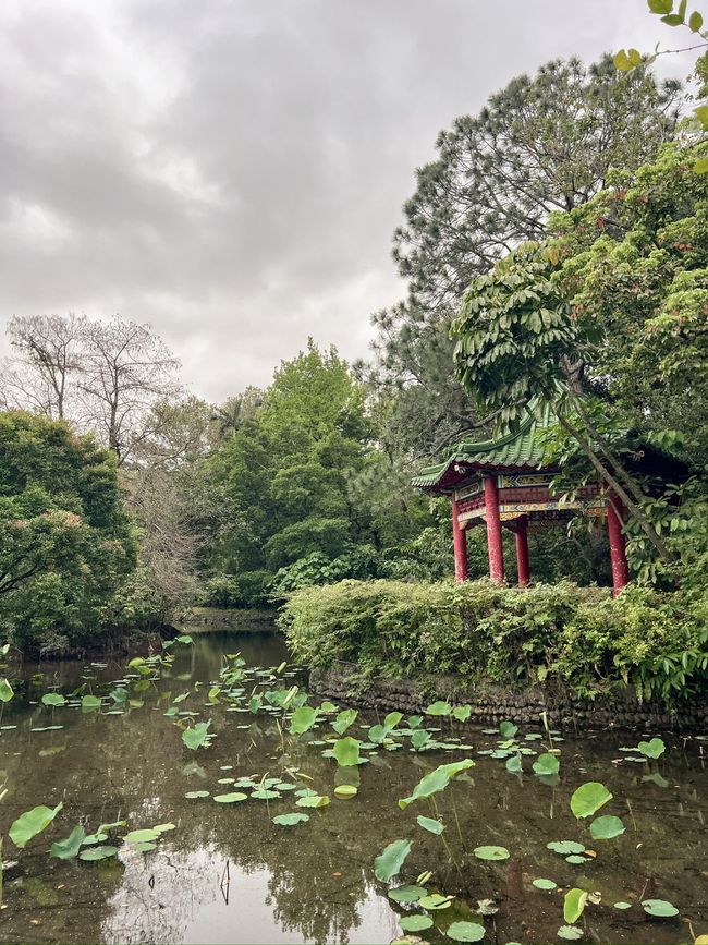 Botanical Garden
