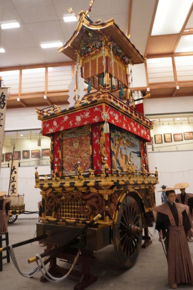 Día de museo en Takayama