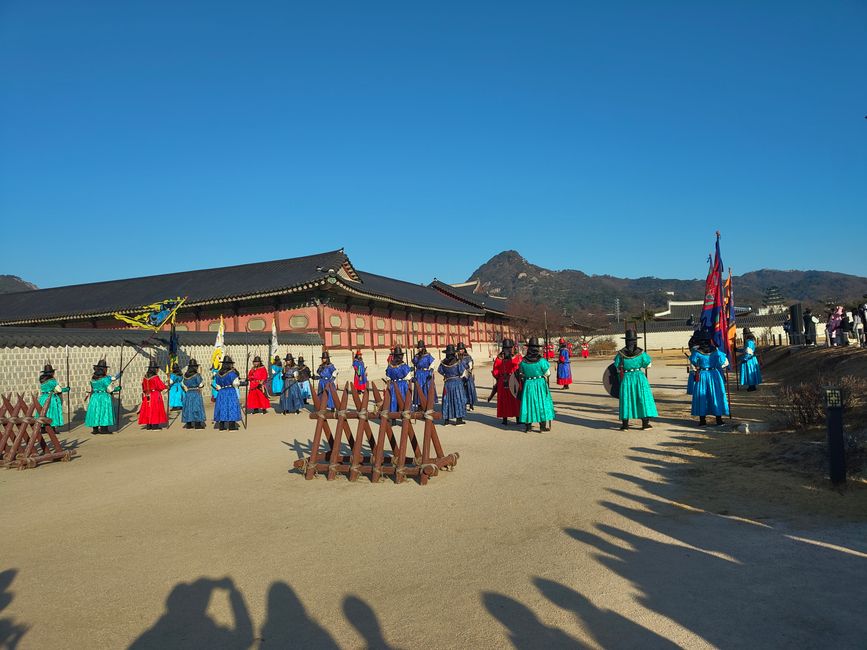 Changement de garde au Palais Gyeongbokgung