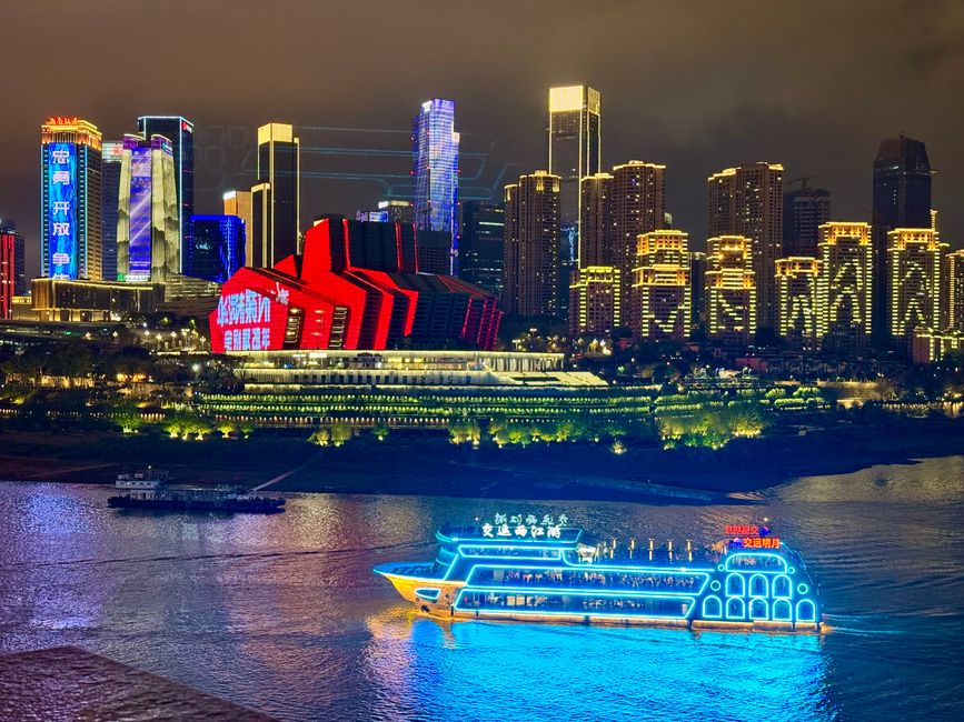 With the Bullet Trains 🚅
CHINA 🇨🇳 & JAPAN 🇯🇵 Discovering      
Part 3: Chongqing