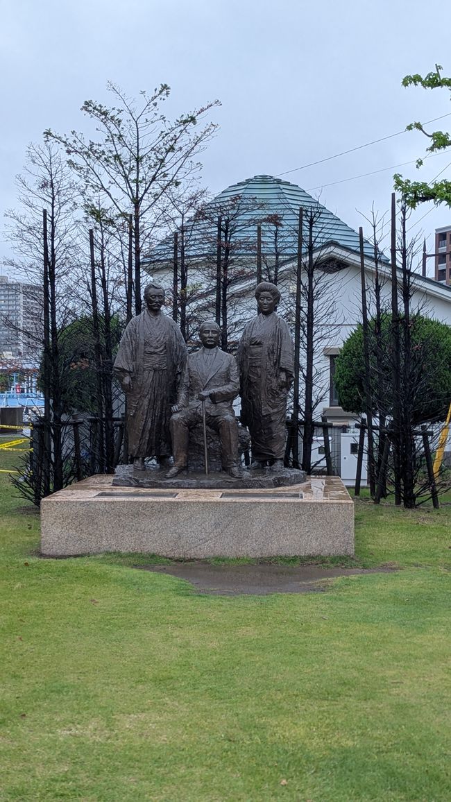 Desafortunadamente, nos despedimos 😢 de Japón, última parada Nagasaki