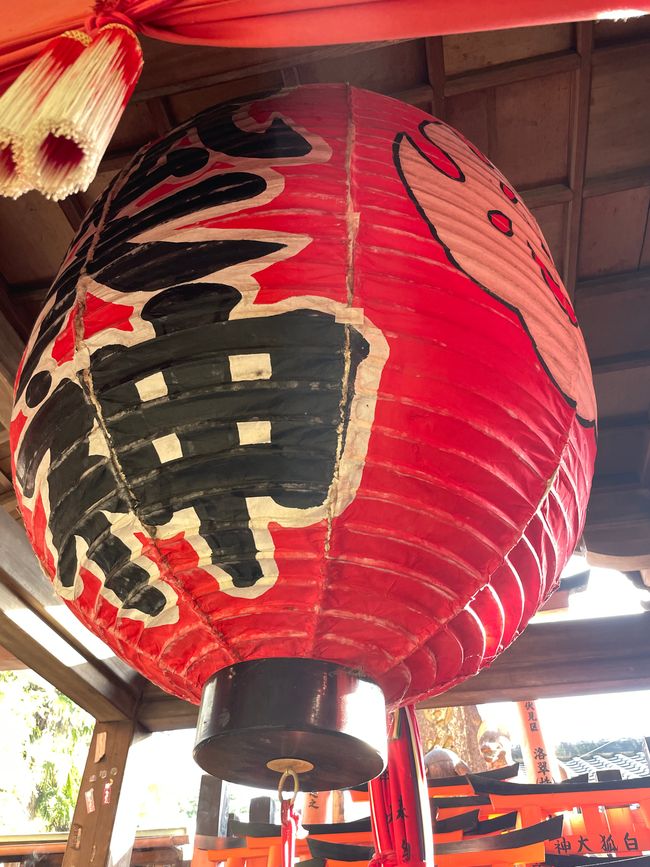 Antike Papierlaterne ohne Plastik